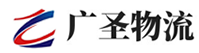 广州到新兴区物流公司